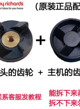 摩飞MR9500榨汁机榨汁杯果汁杯子