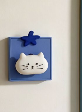 蓝莓猫开关贴边框套免粘2026新款卧室儿童房墙面遮丑开关保护壳