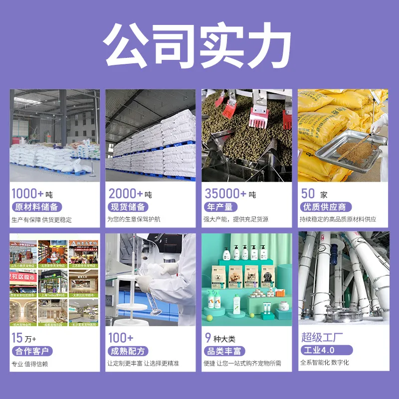 宠物猫粮全阶适配高性价比低敏易消化猫舍多猫囤货力荐20kg,淘宝优惠券,粉丝福利购,淘宝优惠卷