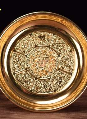 速发奉合金供佛供果盘佛用供锌水果碟子家前莲花盘家居贡具供盘