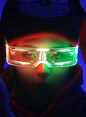 速发赛博发光蹦迪未来科技感道幻变色酒吧表演酷具超科炫