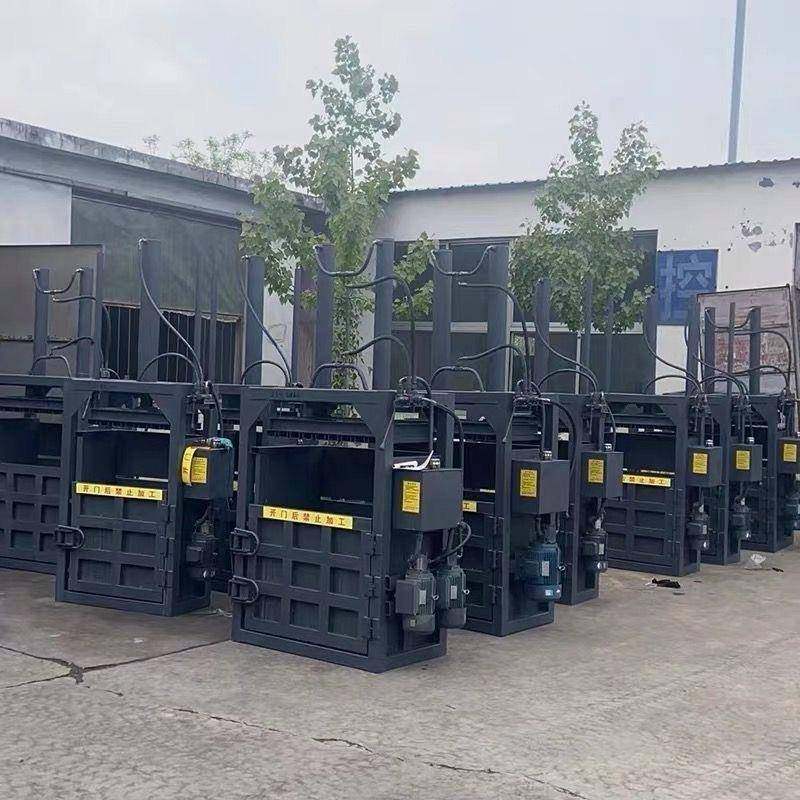 立式液压打包机纸箱易拉罐铝合金打包机稻草中草药液压成捆打包,淘宝优惠券,粉丝福利购,淘宝优惠卷