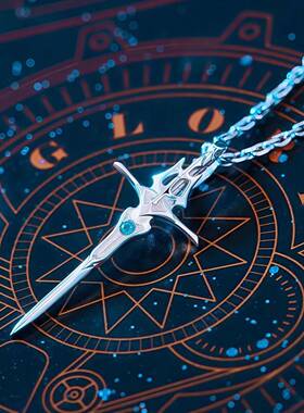 动漫周边全职高手叶修王杰希黄少天喻文州银武系列项链同款银饰品