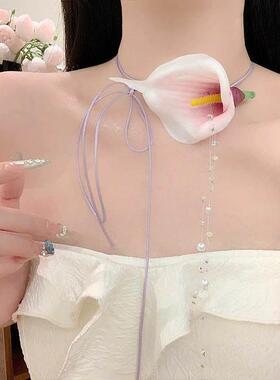 马蹄莲花朵项链女春夏新款气质锁骨链手作水晶珍珠项链