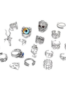眼球开口戒指20件套可调节个性骷髅关节朋克指环