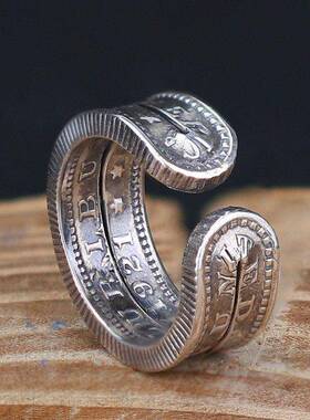 e手工改制NW摩根币戒指高街男士潮流复古切割硬币开口指环
