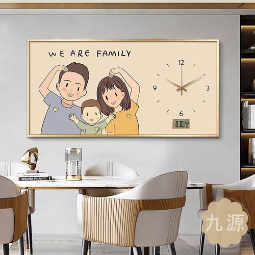 一家三四口表大寸电表箱装尺饰画现代年轻奢OGD遮丑箱挂画横版钟 - 图0