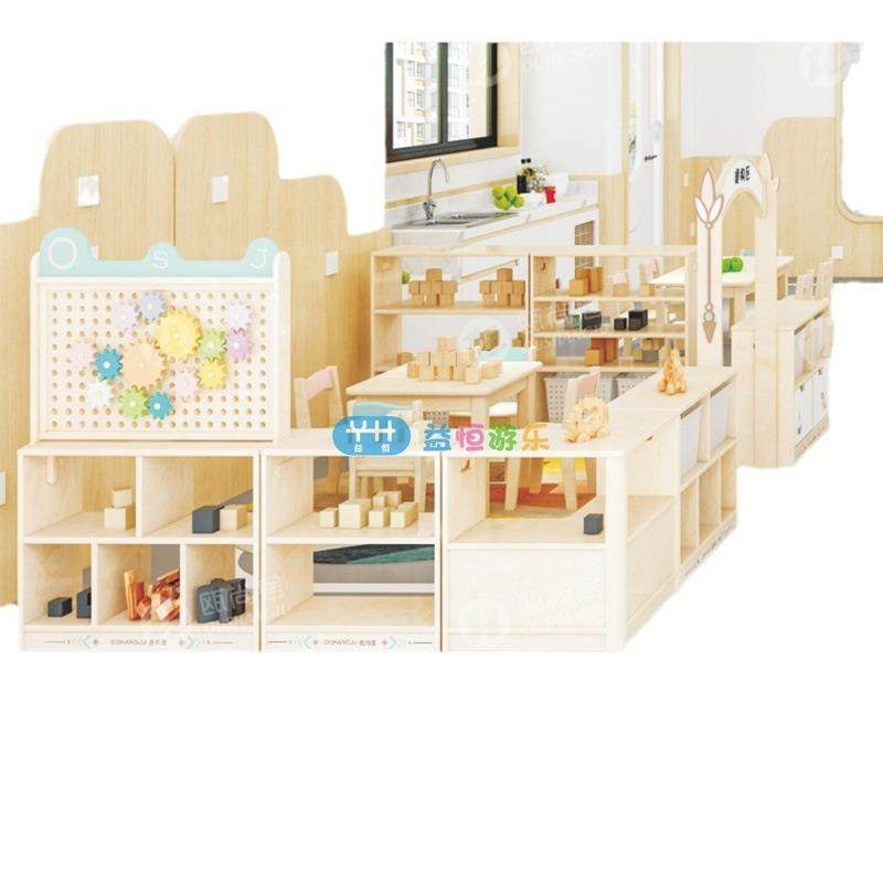 儿园区角柜组玩具柜合幼童实木书架书包柜教儿具多储PCE物柜家具,淘宝优惠券,粉丝福利购,淘宝优惠卷