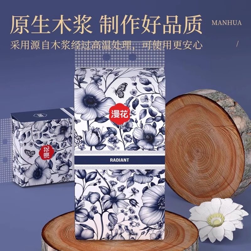 漫花国风悬挂式整箱大包抽纸家用实惠装商用擦手厕所纸面巾卫生纸,淘宝优惠券,粉丝福利购,淘宝优惠卷