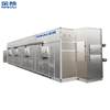 Fully automatic sludge low-temperature drying machine box-type sludge low-temperature drying machine air energy heat pump dryer