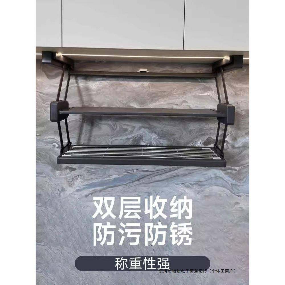 吊式柜折物叠置物架下拉双层升降伸缩备收菜调10073906料碗碟储纳,淘宝优惠券,粉丝福利购,淘宝优惠卷