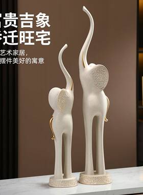 轻奢高现代HS082创艺意细大象摆件家居入户玄客厅电视柜橱窗装饰