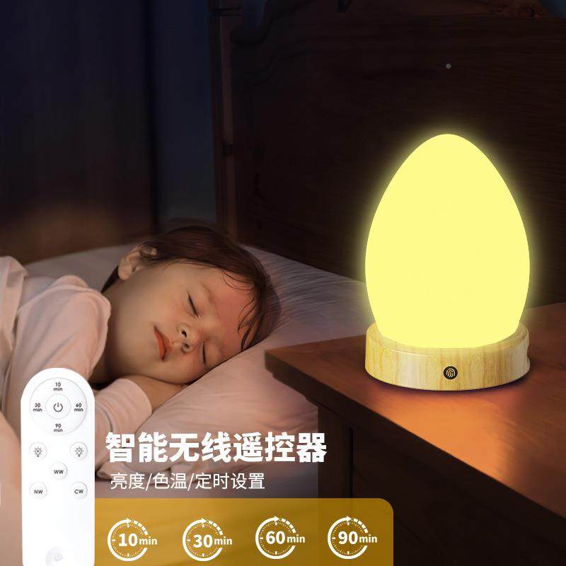 sad光疗202内5仿生灯太光48508阳情绪光疗灯led蛋形室床头小夜灯,淘宝优惠券,粉丝福利购,淘宝优惠卷