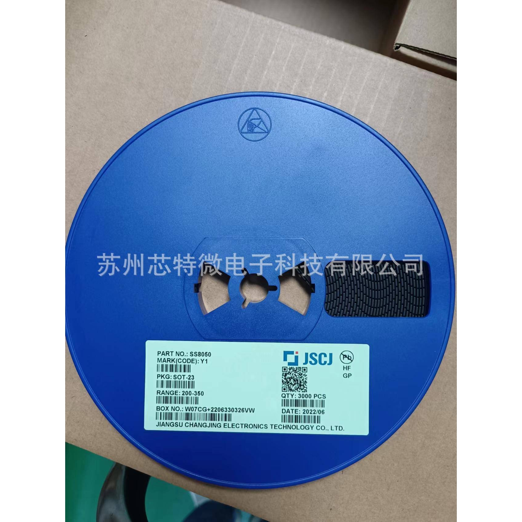 CJ长晶  正 Vin=35V Vout=12V 100mA SOT-89 线性稳压器(LDO) - 图0