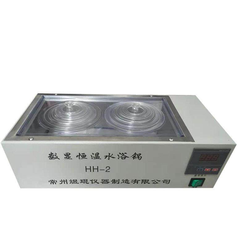 恒温电热水浴锅水槽水浴箱磁力搅拌循环单双列四六孔可调温温控,淘宝优惠券,粉丝福利购,淘宝优惠卷