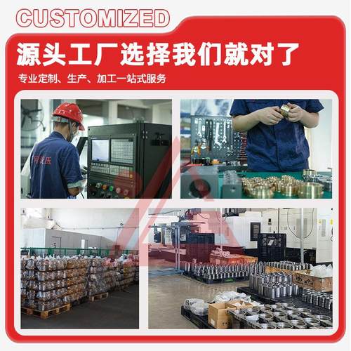 亚冈国产misumi液压油缸厂家定做 替代米思米薄型油缸C-MCXSS-SD - 图2