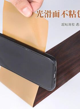 木纹窗台贴纸防水防晒加厚阳台飘垫子板自粘包边翻新遮丑