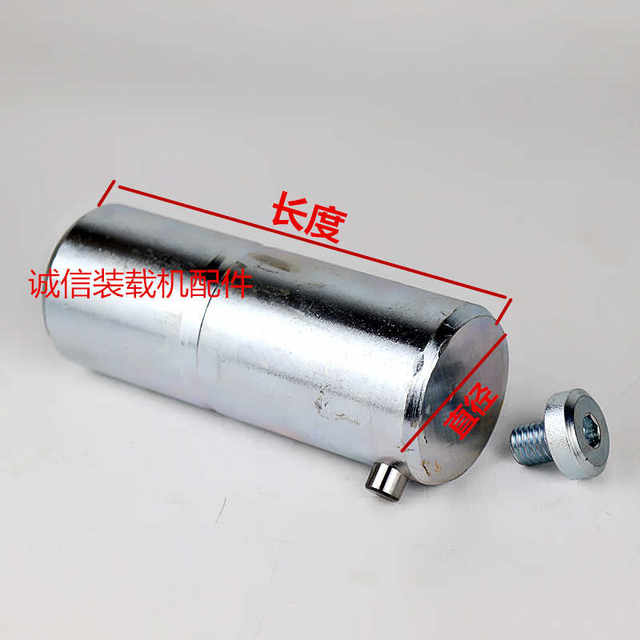 Mingyu special pin loader forklift pin with lock pin bucket big arm pin Mingyu forklift pin