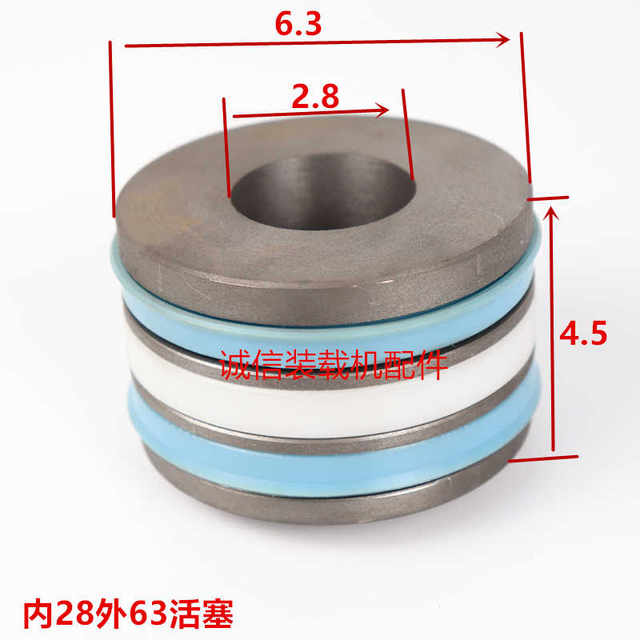 Small loader forklift hydraulic cylinder piston oil seal sliding sleeve guide sleeve cylinder seal ring oil top cylinder liner