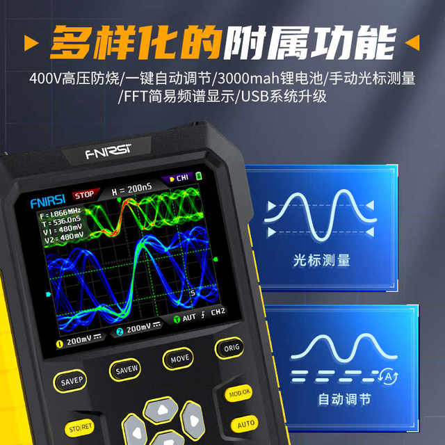 DPOX180H handheld digital oscilloscope dual channel two-in-one mini small portable instrument auto repair 180M