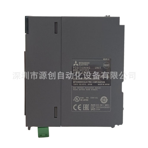 Q系列温度模块 Q64TCTT Q64TCRT Q64TCRTN Q64TCTTN 原装正品 - 图1