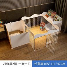 Стойки и коробки для детских игрушек
