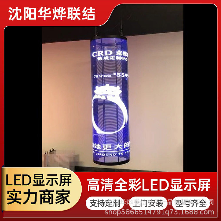 图2