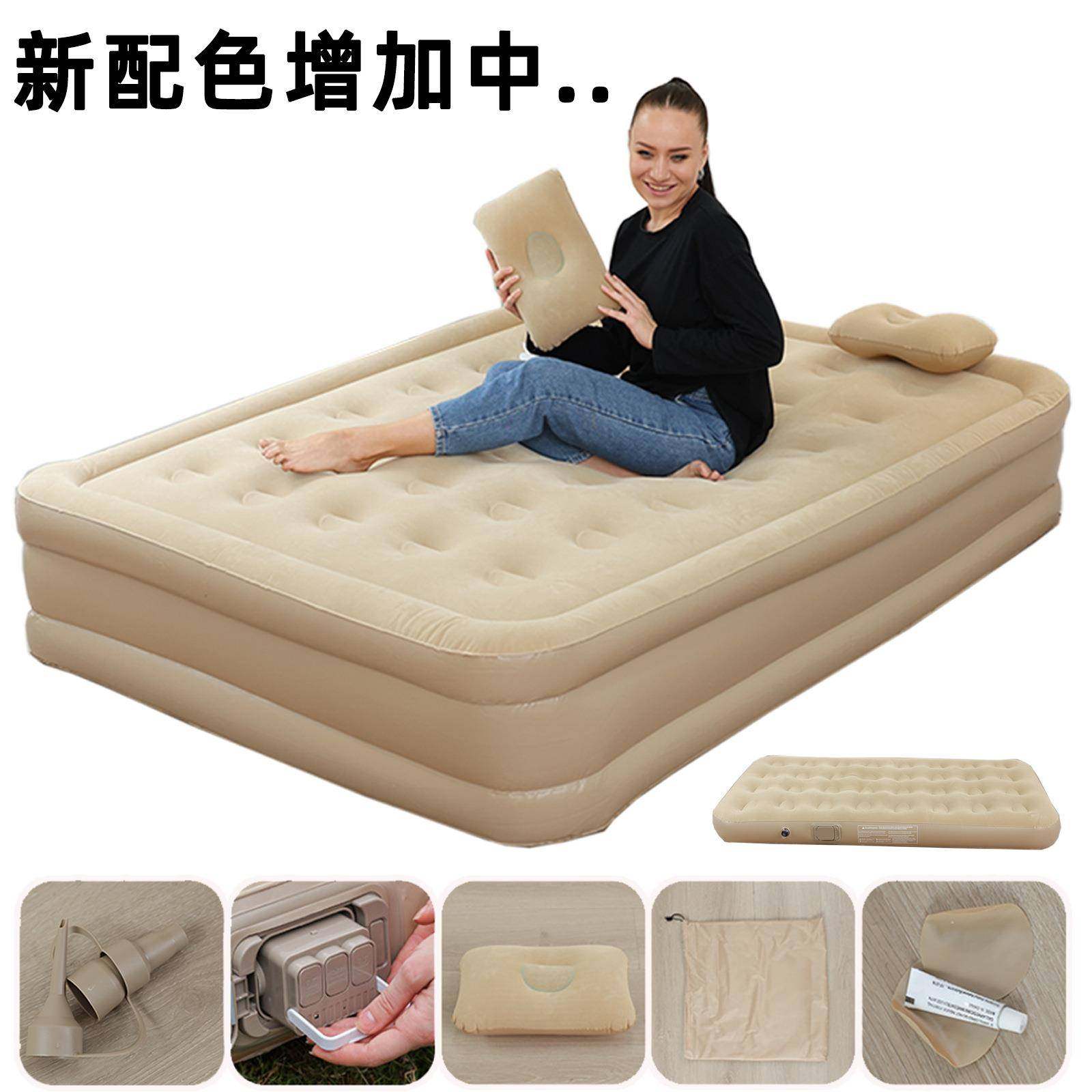 厚植绒垫充植绒床垫气床加充高双人加气床户外便携自动充气床垫双,淘宝优惠券,粉丝福利购,淘宝优惠卷