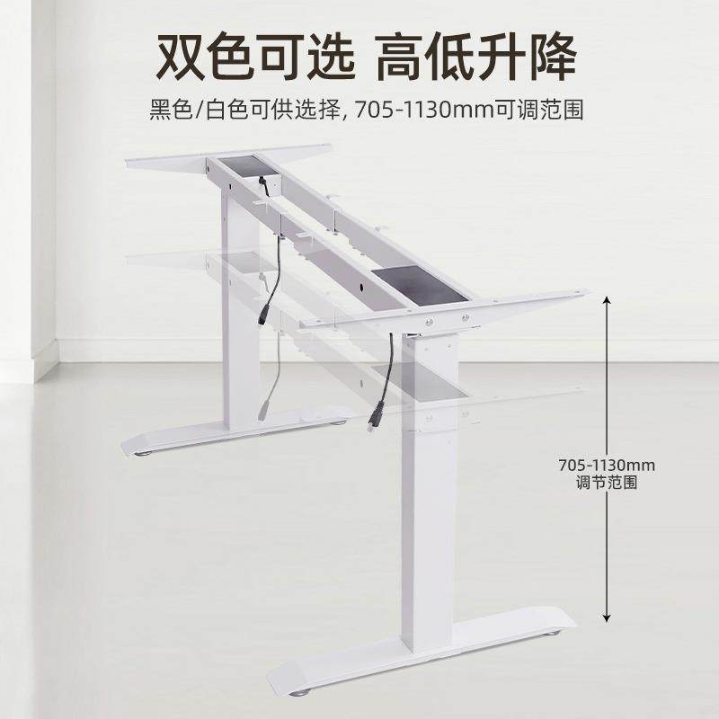 支框可伸缩升降桌架电架正装匹配大桌面电动升降架三784节双机,淘宝优惠券,粉丝福利购,淘宝优惠卷