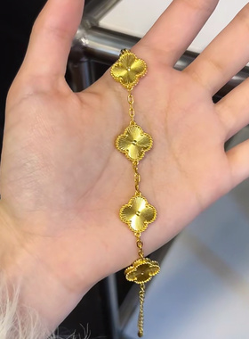 五花四叶草金包银手链女七夕节