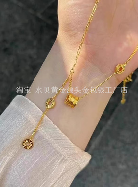 小蛮腰金包银套链七夕礼物送女友