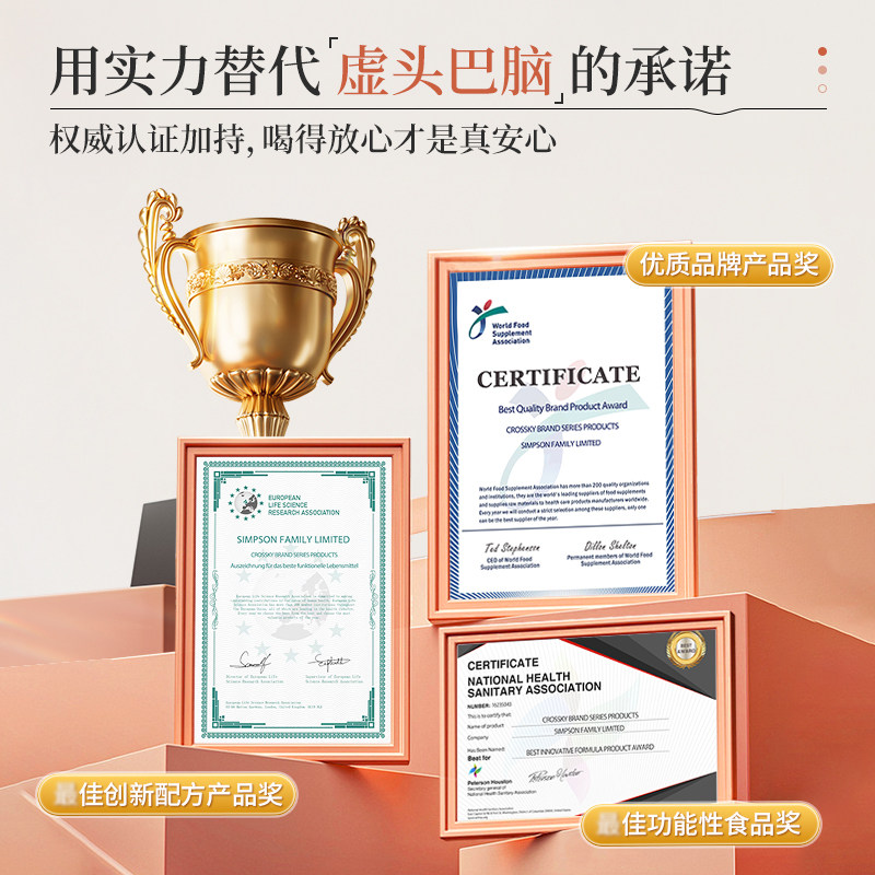 普丽益生元  普丽薏仁饮 poiiy益生元薏仁美藤果复合醇素饮,淘宝优惠券,粉丝福利购,淘宝优惠卷