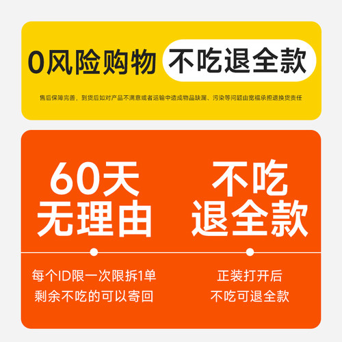 小猫日记罐头主食罐补充营养猫咪零食成猫增肥发腮湿粮条24罐整箱 - 图3