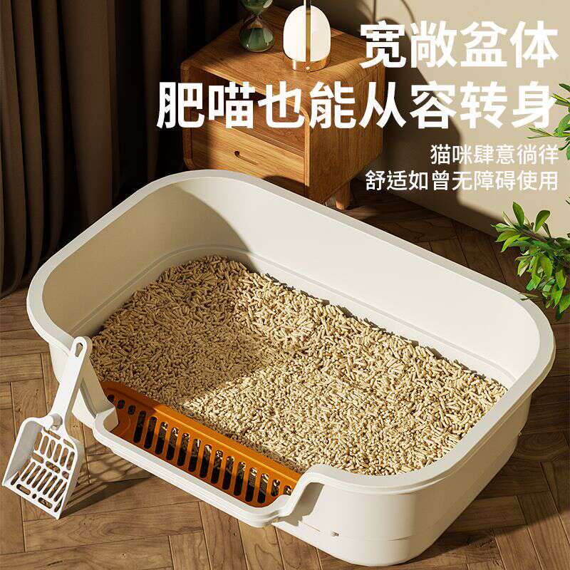 商品缩略图 2
