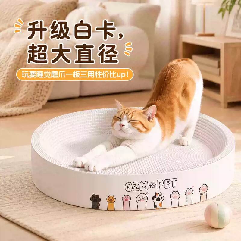 商品缩略图 1