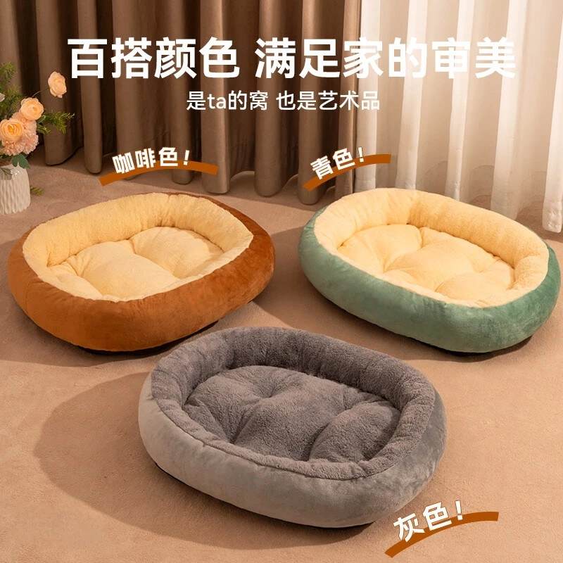 商品缩略图 4