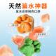 Kitten Diary Chunk Freeze-dried Cat Snacks Raw Bone Meat Cake Moon Cake Cat Claw Cake Nutritional Fattening Dog and Cat Snacks