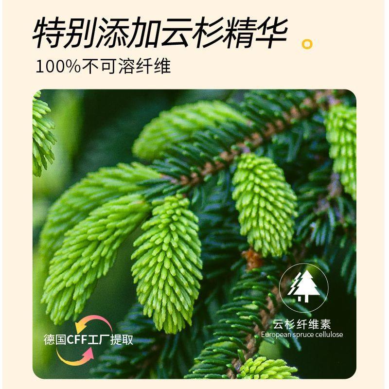 毛球克星优质云杉鱼油宠物排毛球冻干零食鱼油鸡肉冻干猫狗通用,淘宝优惠券,粉丝福利购,淘宝优惠卷