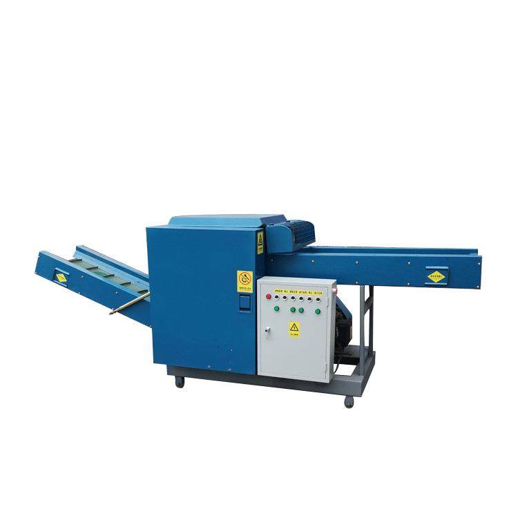 废旧渔网切断机纸浆板切断粉碎机编织袋切断粉碎机视频,淘宝优惠券,粉丝福利购,淘宝优惠卷