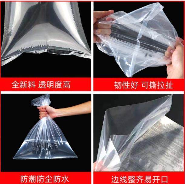 厂家特价平口袋背心袋热封冷切方便袋PE塑料高低压材料制袋机,淘宝优惠券,粉丝福利购,淘宝优惠卷