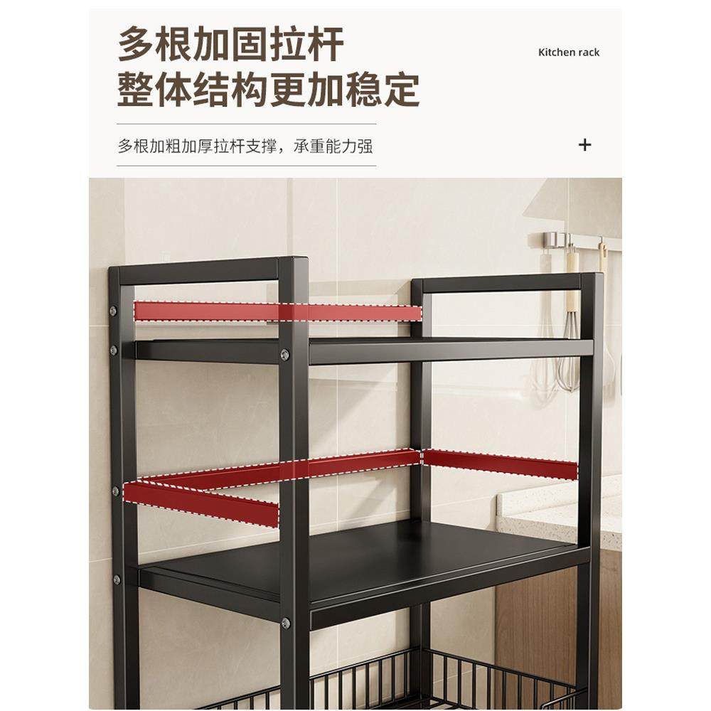 可移动厨房多功能置物架落地多层果蔬菜篮子微波炉锅具收纳小推车,淘宝优惠券,粉丝福利购,淘宝优惠卷
