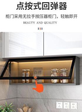 Yla厨房吊柜实木置物架玻璃门碗柜家用简约墙柜壁挂式调料收纳储