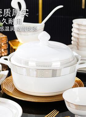 高级感织梦碗碟套装汤碗饭碗简约餐具套装高温烤花陶瓷碗家用面碗