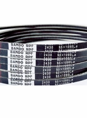 进口阪东三角带2430/9.5X1090La 9.5X1035La 9.51450La齿型皮带