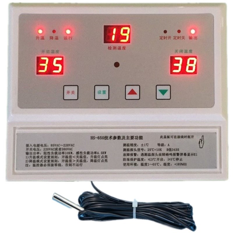 图5