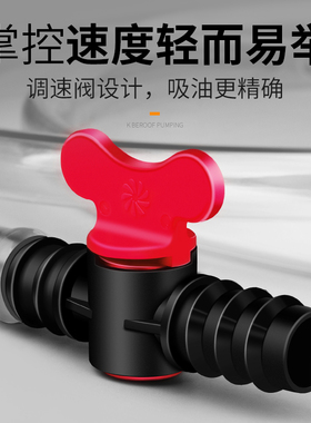 抽油神器手动抽油泵汽车吸油管抽油泵抽水器吸水抽油管自吸抽油器