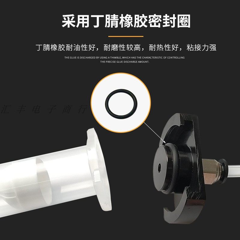 金属适配器针筒连接器气动针筒金属适配器 3CC 5CC 10CC 30/55CC - 图0