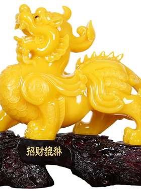 大号招财貔貅一对 业礼品店前台酒店收银台客厅摆设旺财