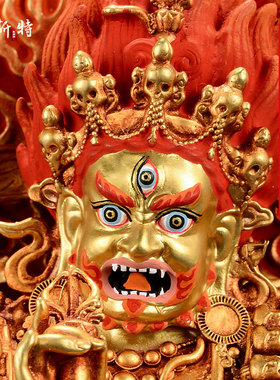 欧斯特《六臂玛哈嘎拉铜像》西藏铜全鎏金雕花客厅装饰