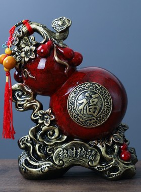 招财葫芦摆件家居饰品客厅玄关酒柜电视柜工艺品新居搬家开业礼品